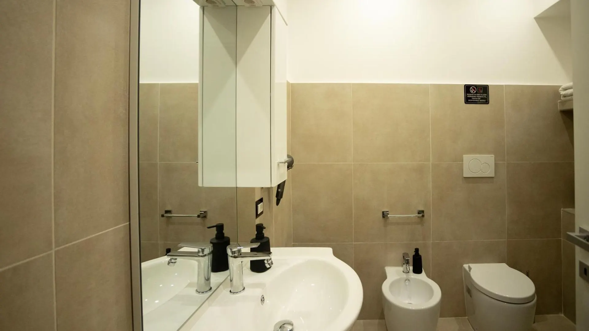 Umberto Home 303 Catania